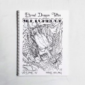 Eternal Dragon Tattoo Sketchbook V4